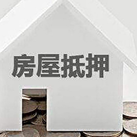 东方华侨农场企业经营贷款的用途是什么?