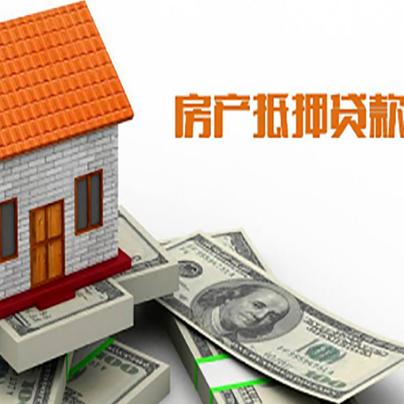 东方华侨农场个人消费贷的期限是多少?