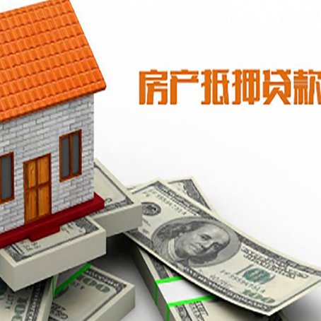 东方华侨农场银行贷款需要多久可以办理下来?
